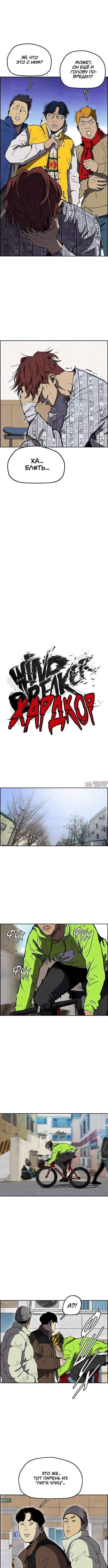 Page 3.000000000