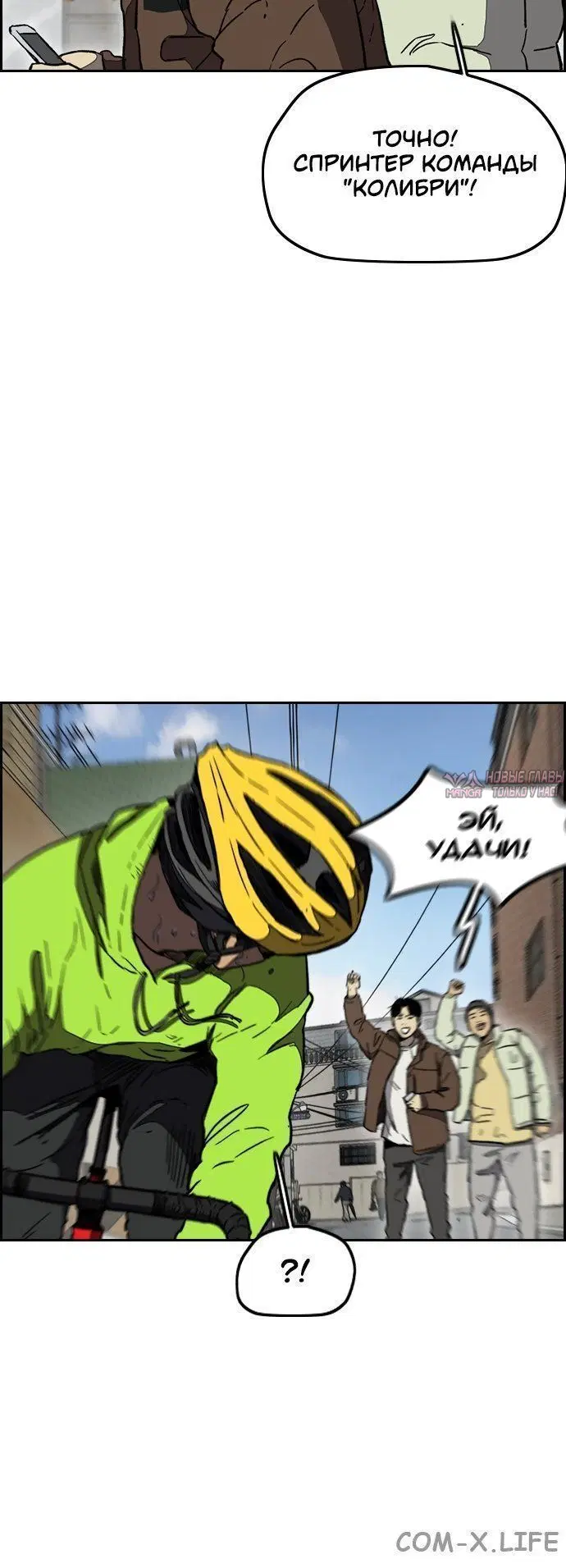 Page 3.001000000