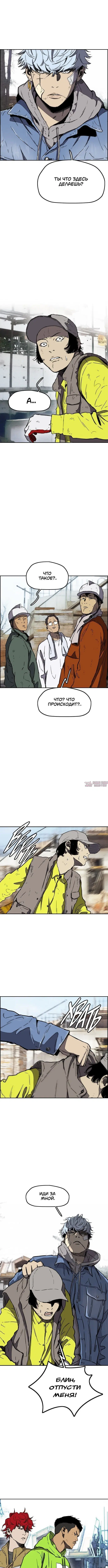 Page 3.000000000