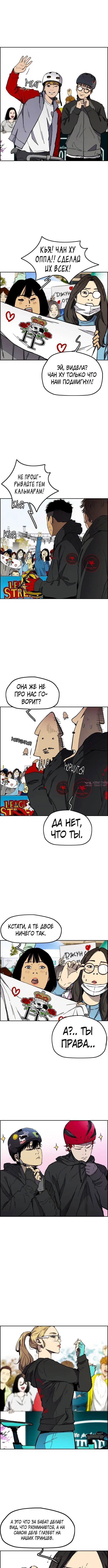 Page 2.000000000