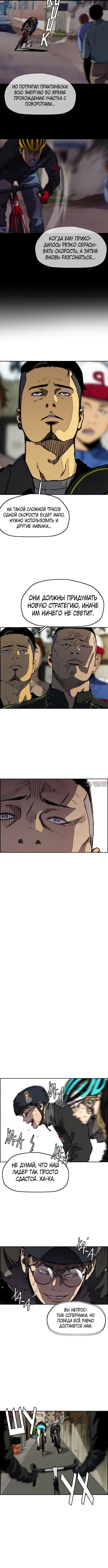 Page 2.002000000