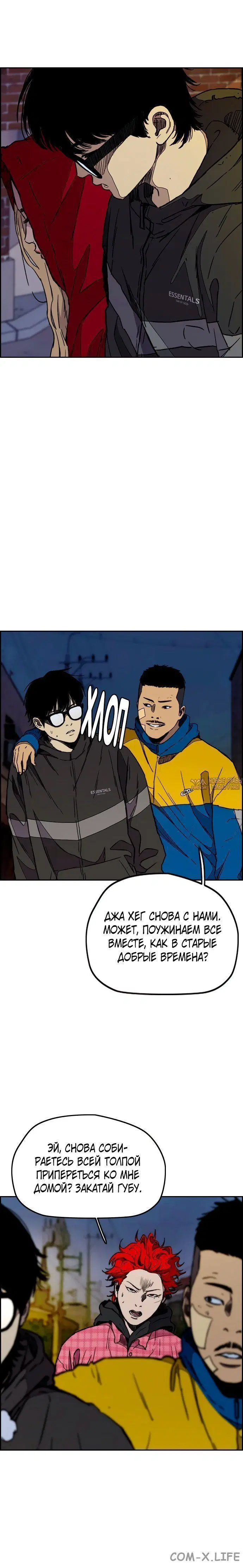 Page 2.002000000