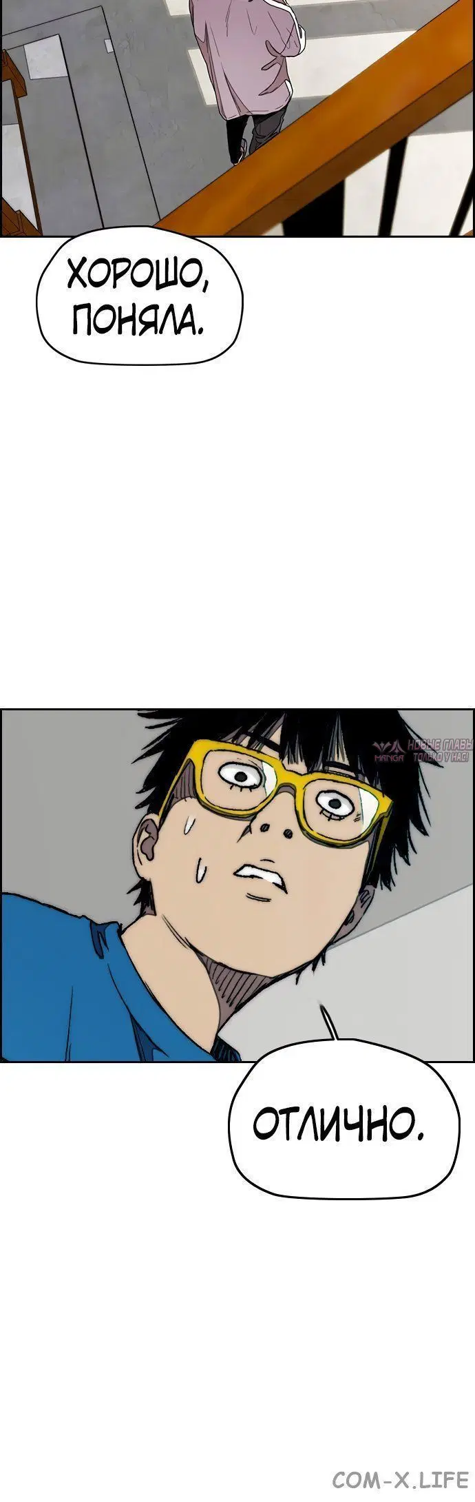 Page 3.002000000