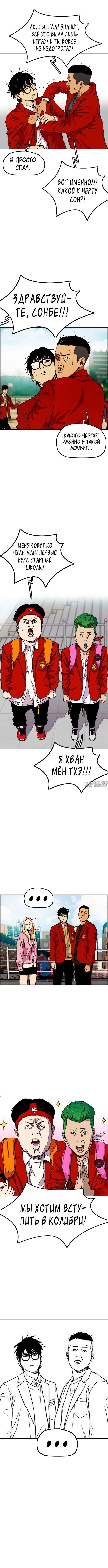 Page 3.001000000