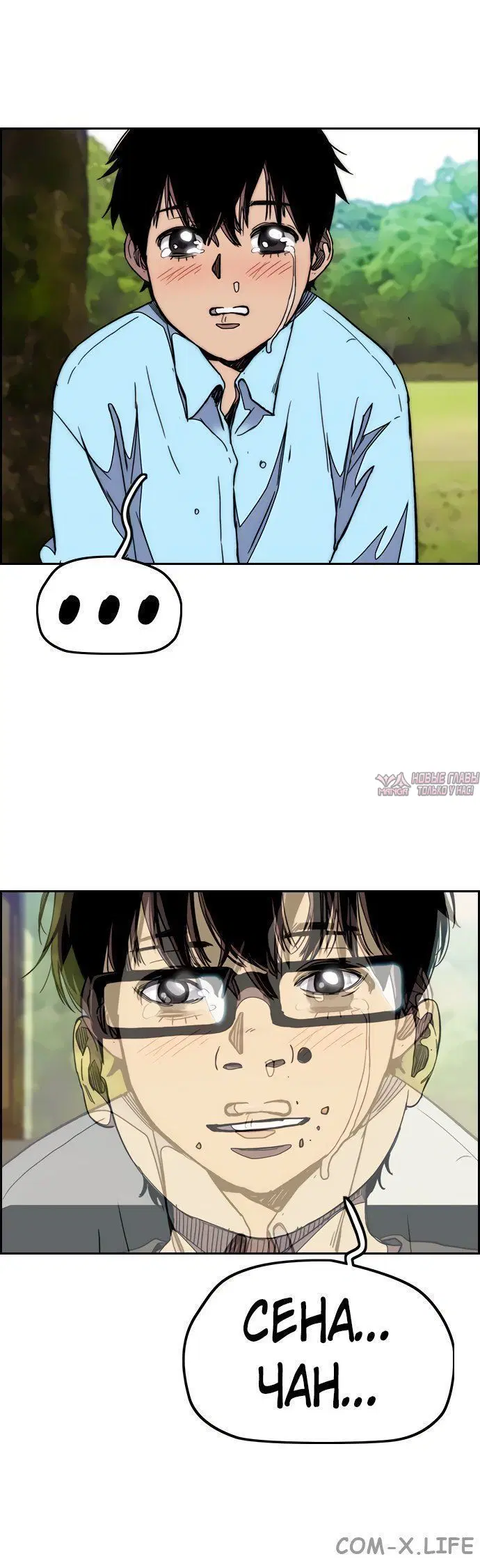 Page 3.002000000
