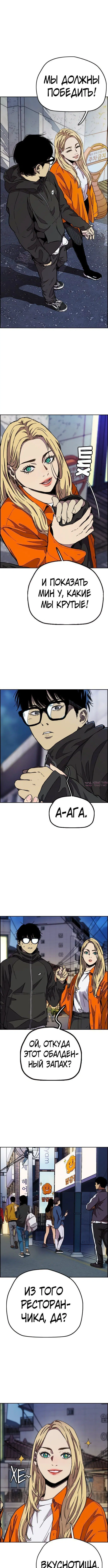 Page 3.000000000