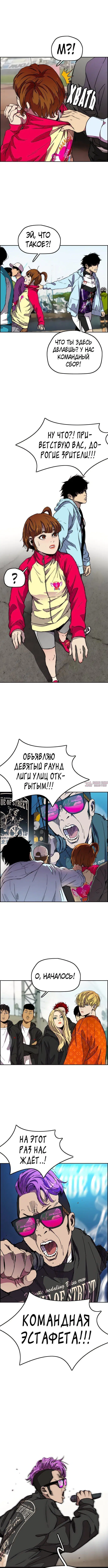 Page 3.000000000