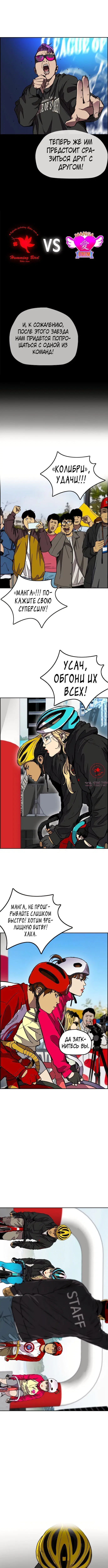 Page 3.000000000