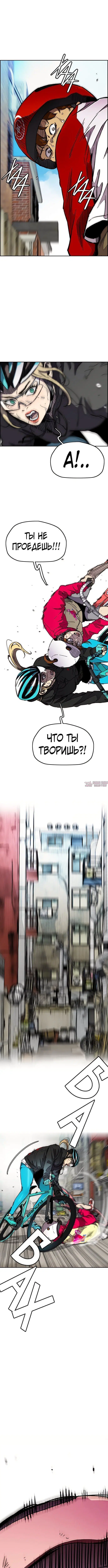 Page 3.000000000