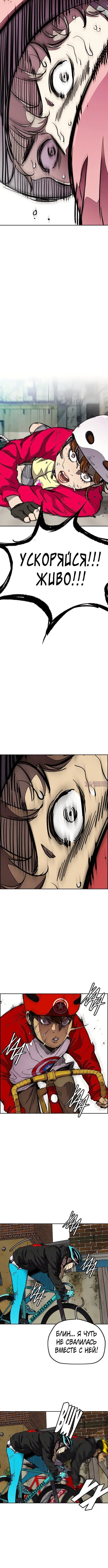 Page 3.001000000