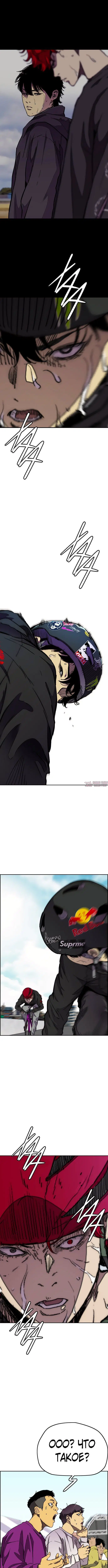 Page 3.000000000