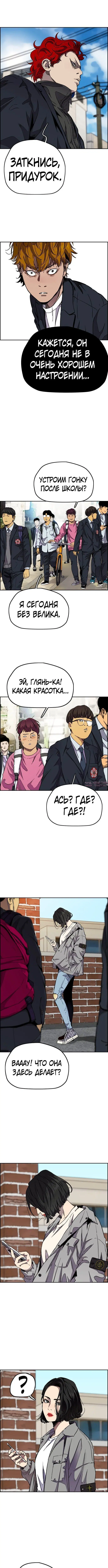 Page 3.000000000