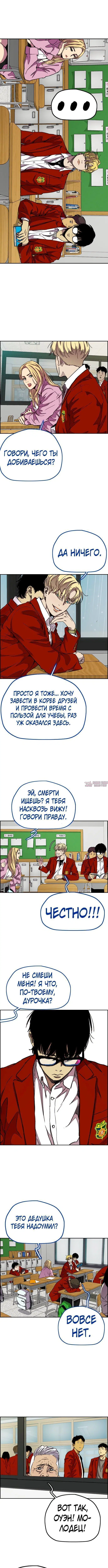 Page 3.000000000