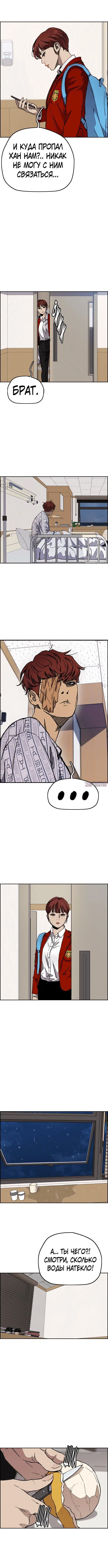 Page 3.000000000