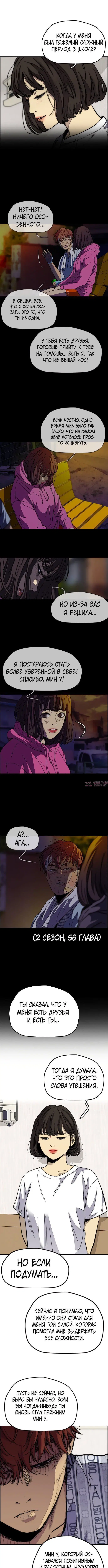 Page 3.000000000