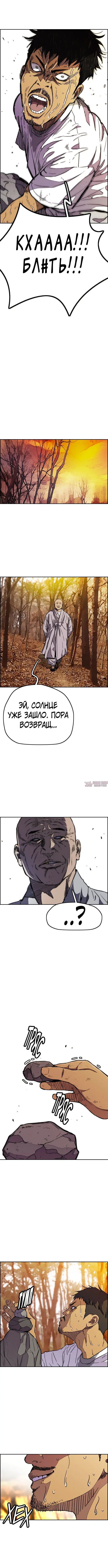 Page 3.000000000