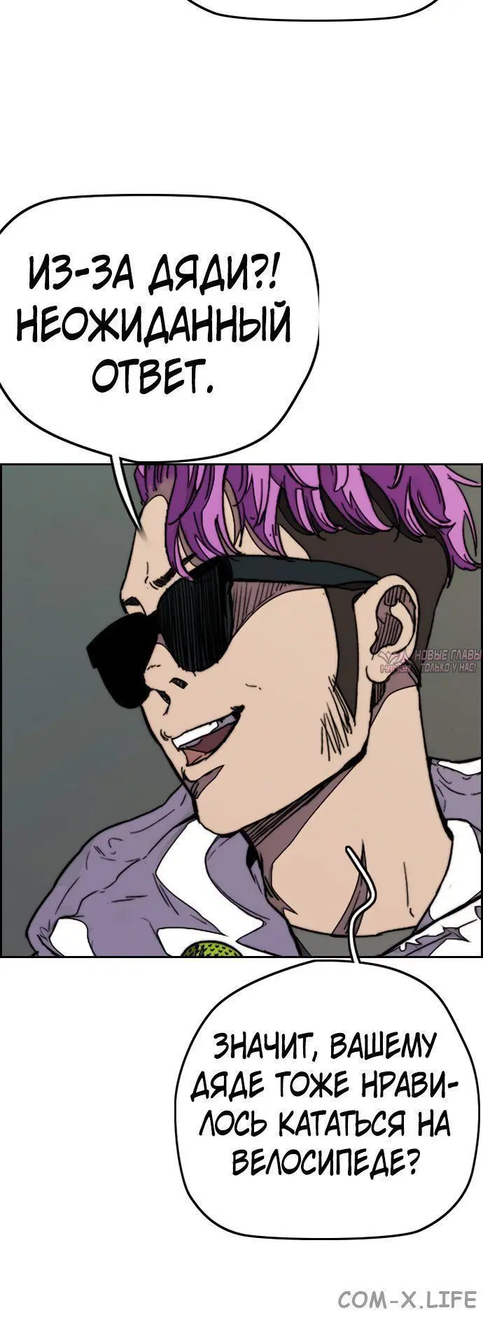 Page 3.002000000