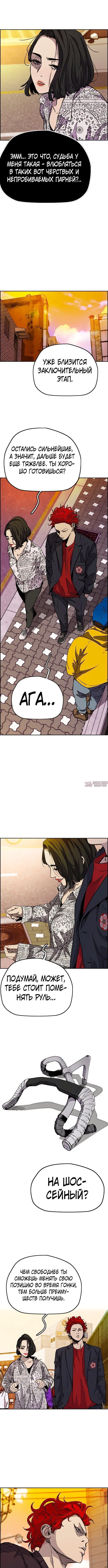 Page 3.000000000