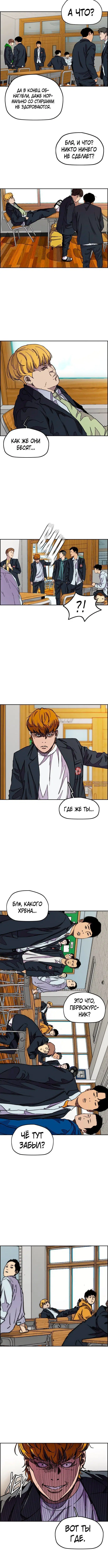 Page 3.001000000