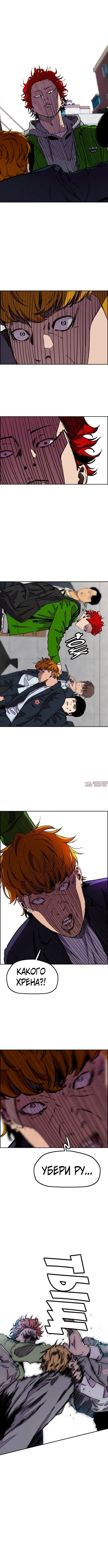 Page 3.000000000