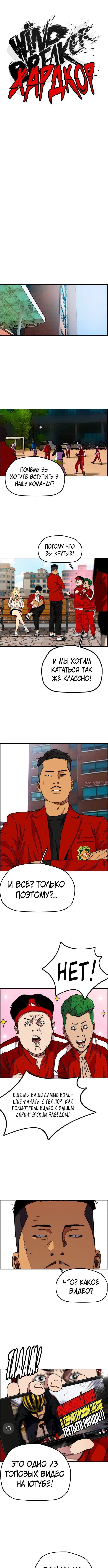 Page 3.001000000