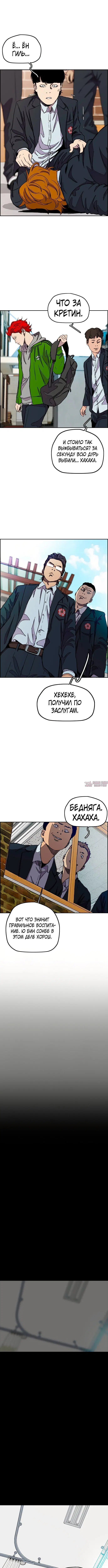 Page 3.000000000