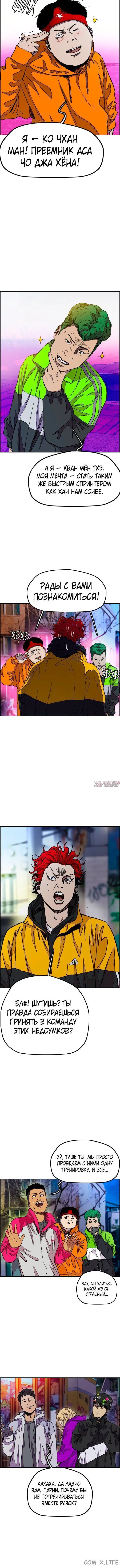 Page 3.001000000