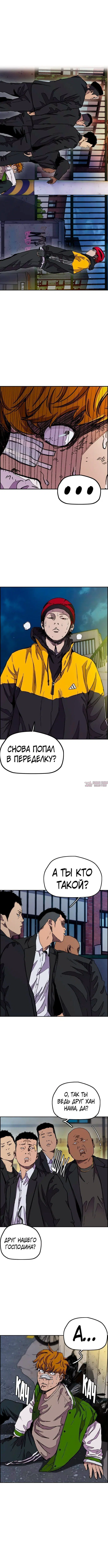 Page 3.000000000