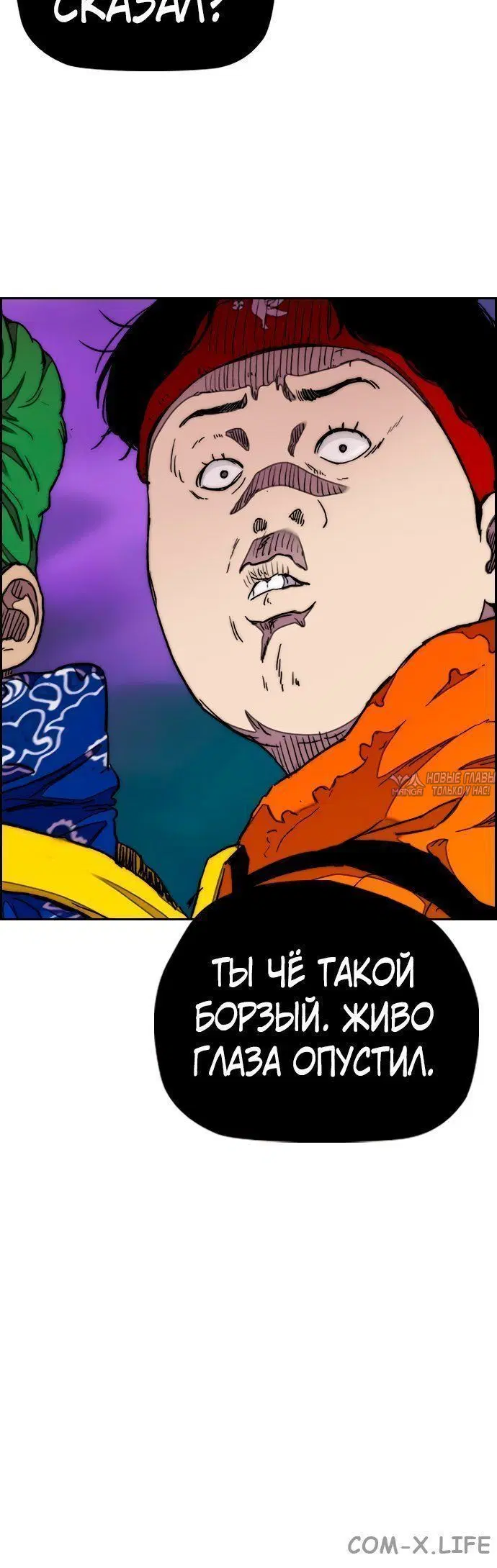 Page 3.002000000