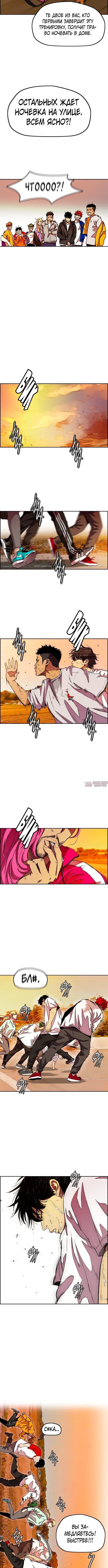 Page 3.001000000