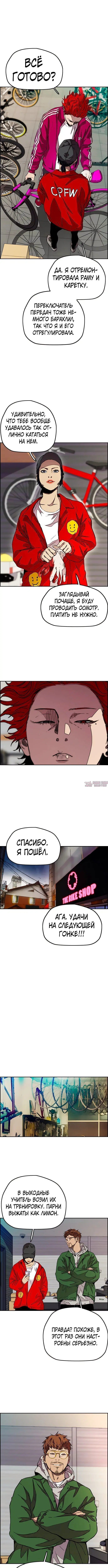 Page 3.000000000