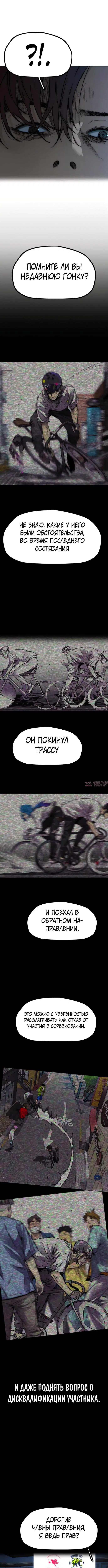 Page 3.000000000