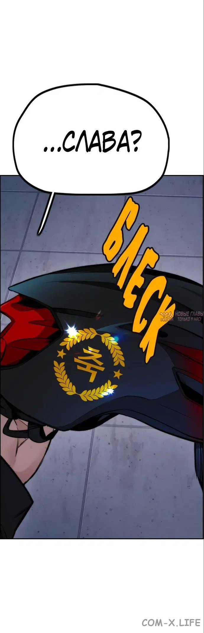 Page 31.000000000