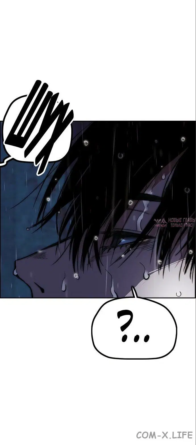 Page 33.000000000