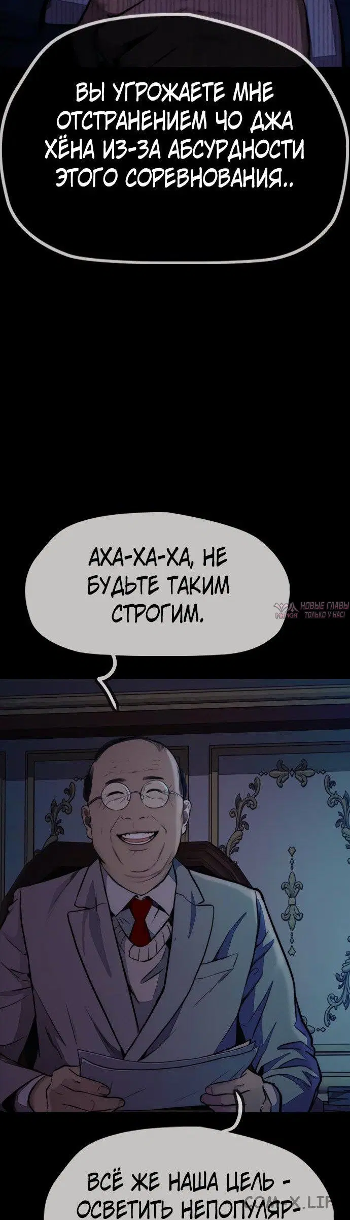 Page 34.000000000