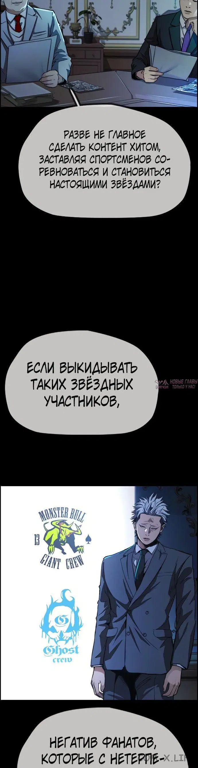 Page 36.000000000