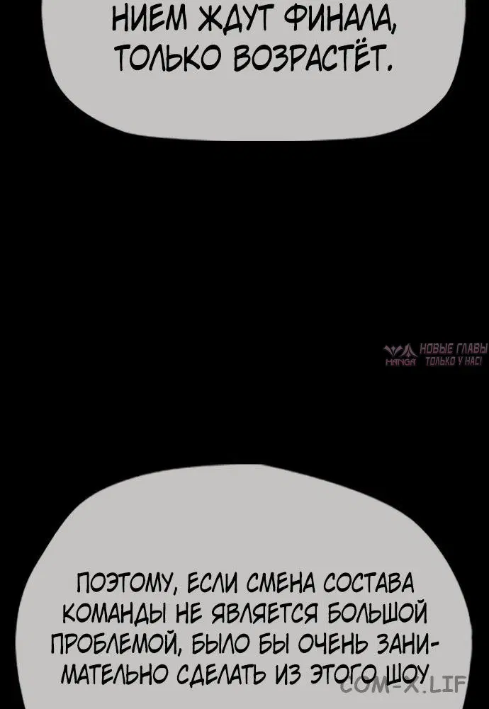 Page 37.000000000
