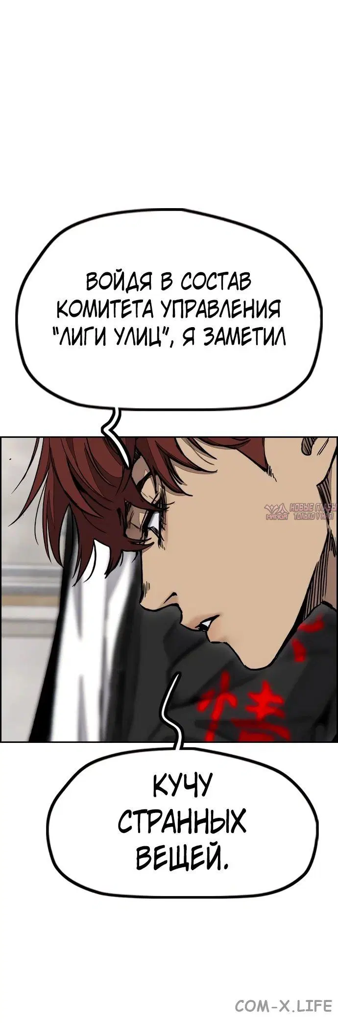 Page 37.000000000