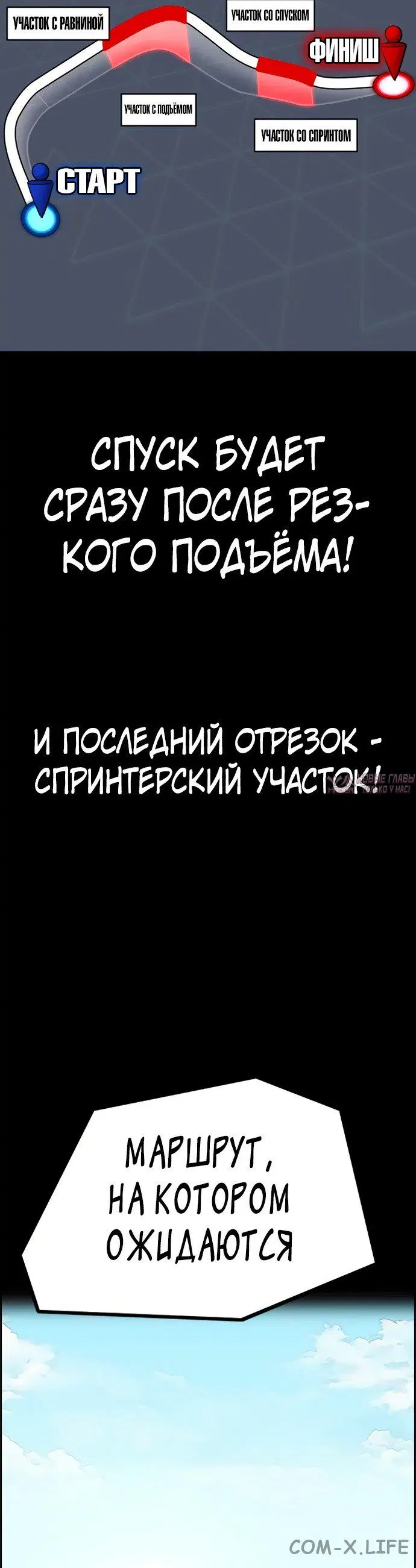 Page 38.000000000