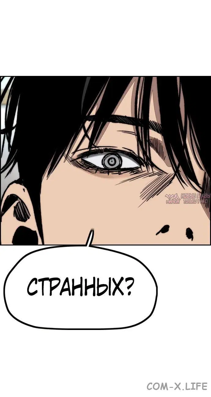 Page 38.000000000
