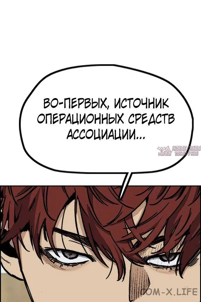 Page 39.000000000