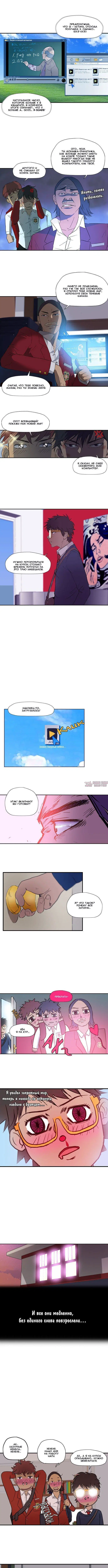 Page 4.000000000