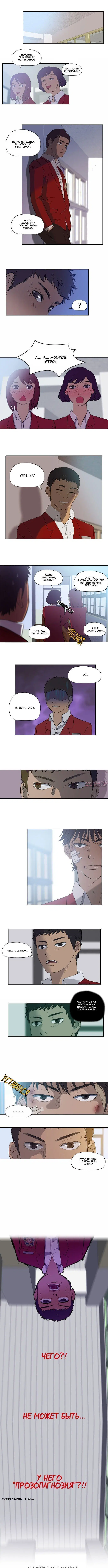 Page 4.000000000