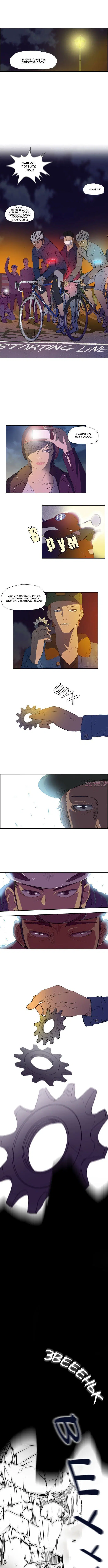 Page 4.000000000
