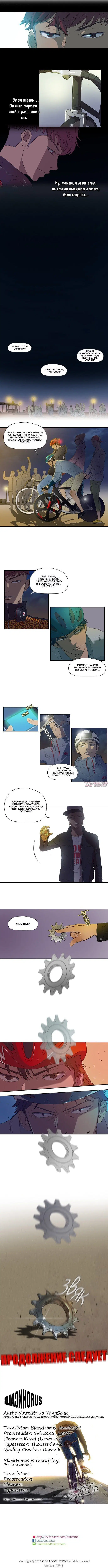 Page 4.000000000