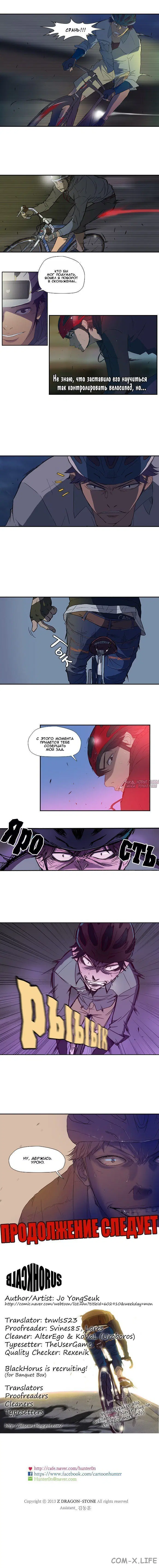 Page 4.000000000