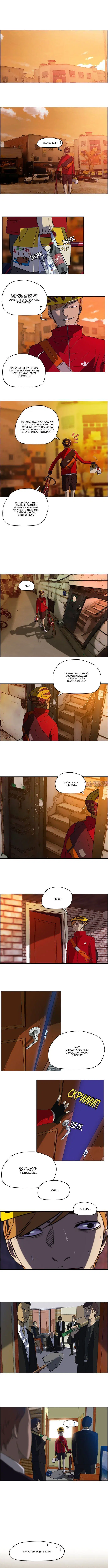 Page 4.000000000