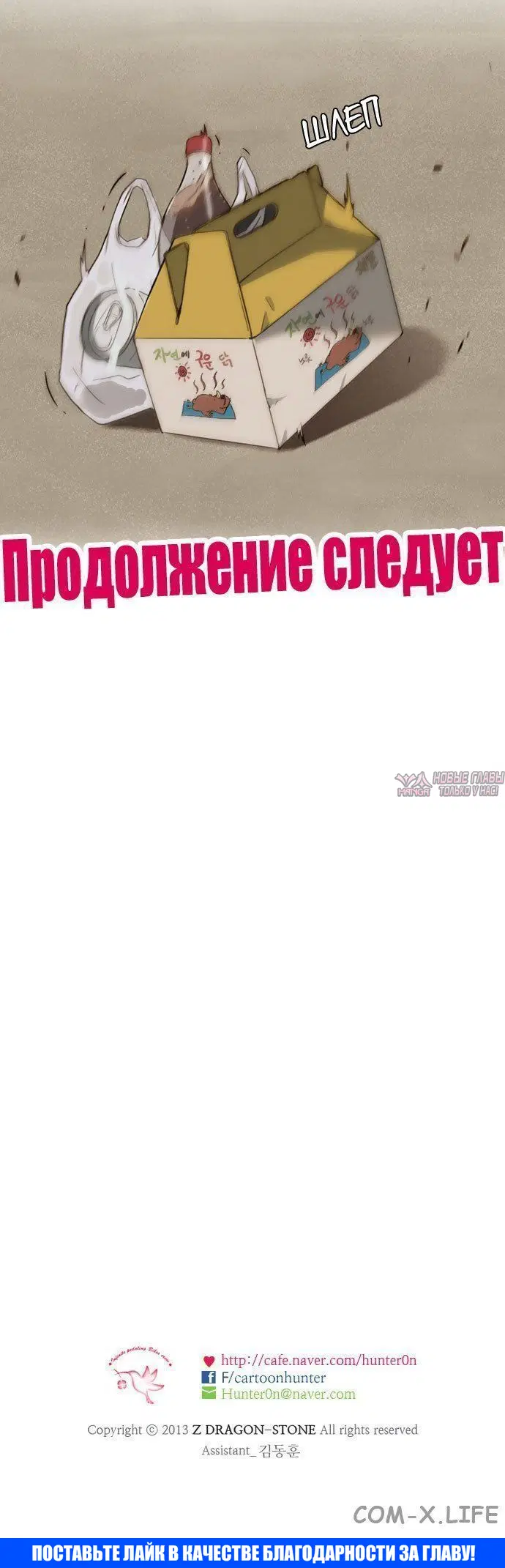 Page 4.001000000