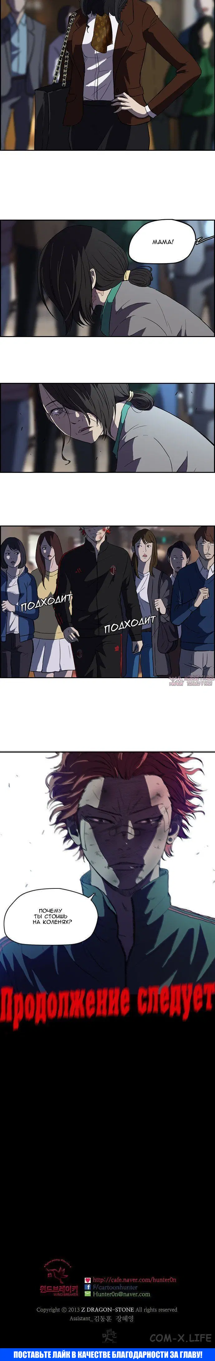 Page 4.001000000