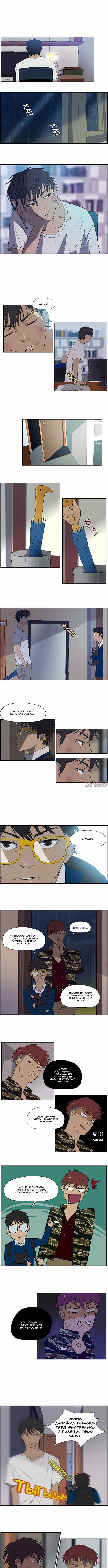 Page 4.000000000